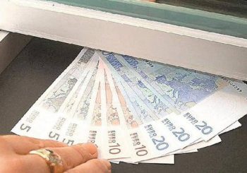 μεταφορά χρημάτων